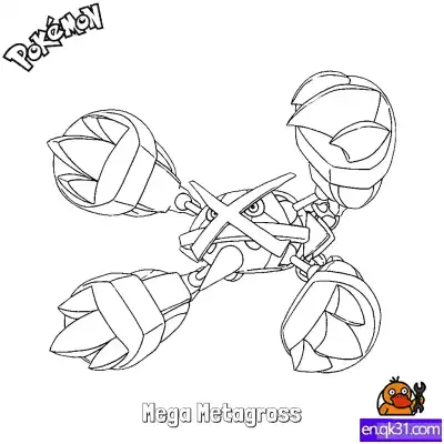 Free printable Mega Metagross Coloring Page - Free Printable Pokemon Coloring Sheets coloring page